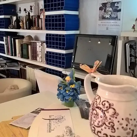 Pensión La Jacaranda